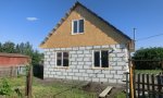 Фотография объекта