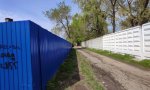 Фотография объекта