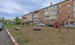 Фотография объекта