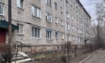 Фотография объекта