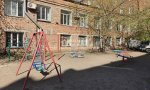 Фотография объекта
