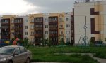 Фотография объекта