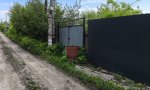 Фотография объекта