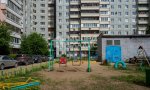 Фотография объекта