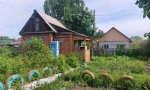 Фотография объекта