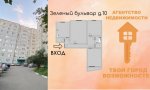 Фотография объекта