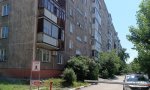 Фотография объекта