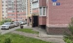 Фотография объекта