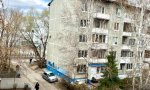 Фотография объекта