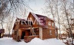 Фотография объекта