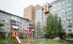 Фотография объекта