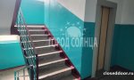 Фотография объекта