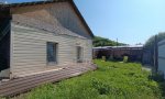 Фотография объекта
