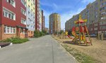 Фотография объекта