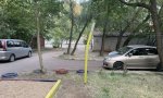 Фотография объекта
