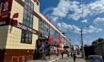 Фотография объекта