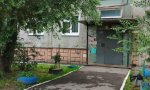 Фотография объекта
