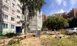 Фотография объекта