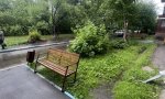 Фотография объекта