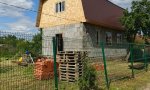 Фотография объекта