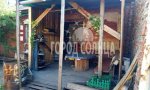 Фотография объекта