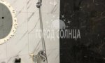Фотография объекта