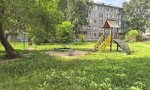 Фотография объекта