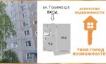 Фотография объекта