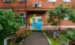 Фотография объекта