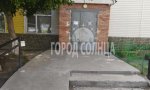 Фотография объекта