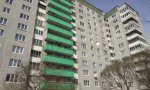 Фотография объекта