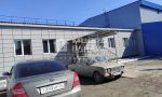 Фотография объекта