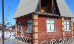 Фотография объекта