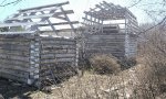 Фотография объекта