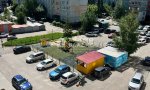 Фотография объекта