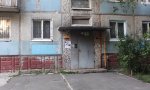 Фотография объекта
