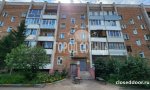 Фотография объекта