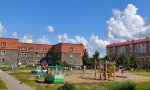 Фотография объекта