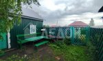 Фотография объекта