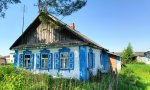 Фотография объекта