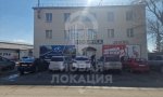 Фотография объекта