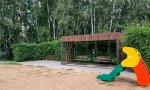 Фотография объекта