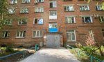 Фотография объекта