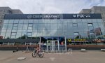 Фотография объекта