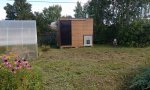 Фотография объекта