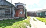 Фотография объекта
