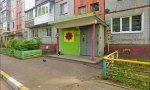 Фотография объекта