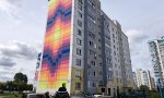 Фотография объекта