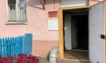 Фотография объекта