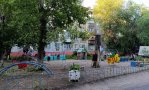 Фотография объекта